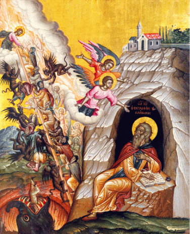 St_John_Ladder_008618__15404.1452718473.500.659