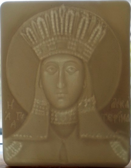 12 - St Catherine with engraving