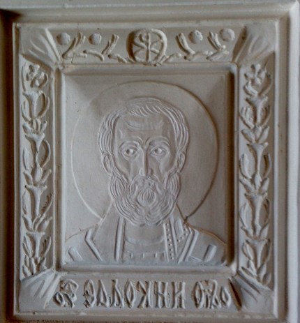 7 - St Nicholas in plaster