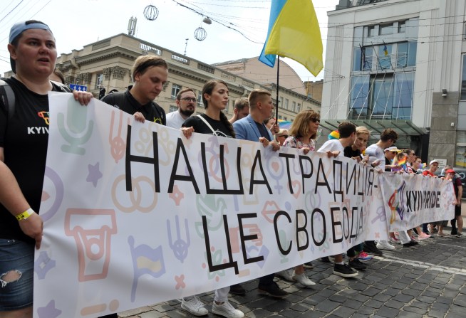 kyivpride2019