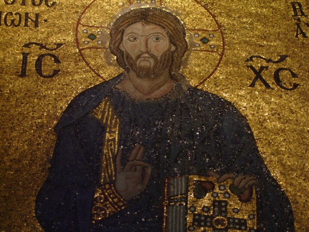mosaic of Constantine IX, detail