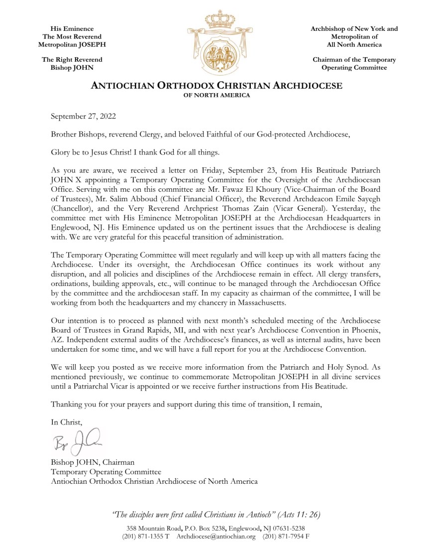 2022-09-27 Temporary Operating Committee Letter